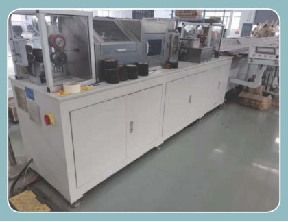 ZCN094电磁线全自动数控轧直、刮头、落料一体机